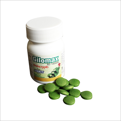 Gilomax Herbal Medicine