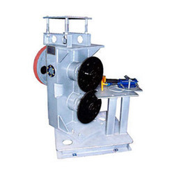 Rotary Shearing Machine