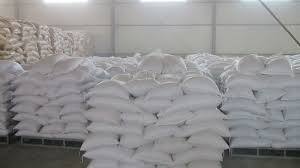 White Refined Brazil Sugar Icumsa 45 By ABBAY TRADING GROUP, CO LTD