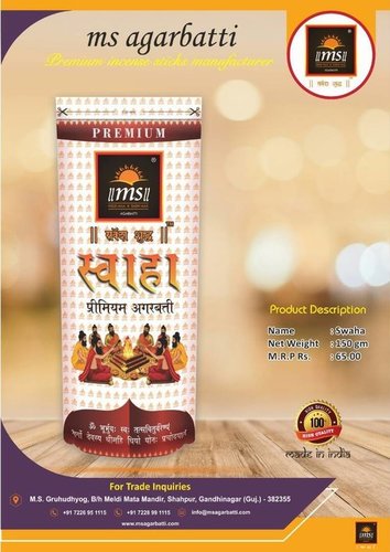 Royal Scented Agarbatti