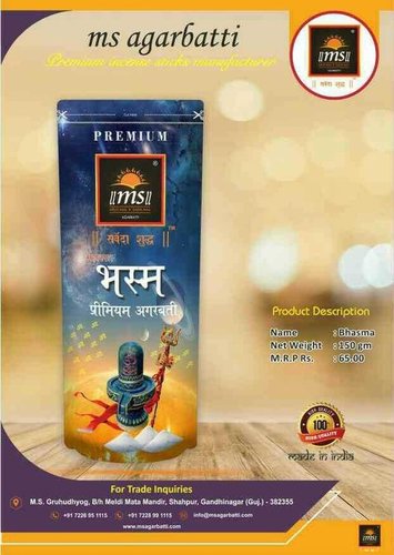 Royal Incense Sticks