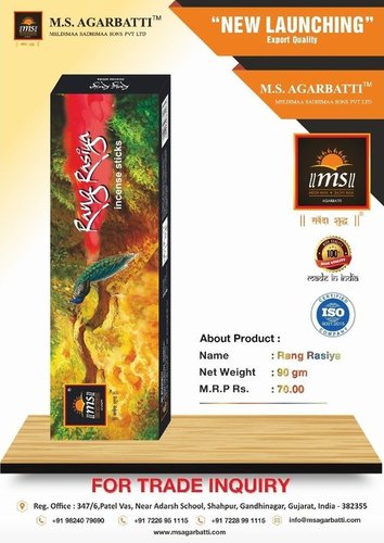 Camphor Incense Sticks
