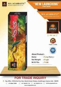 Camphor Incense Sticks