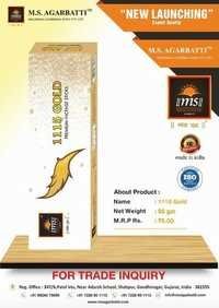 Lotus Incense Sticks