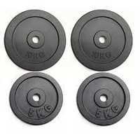 Cast Iron Weight Lifting Plates