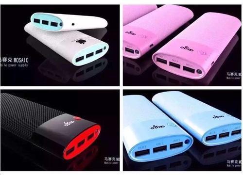 Three USB Power Bank