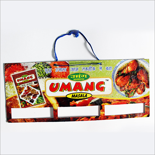 Umang Masala Dangler