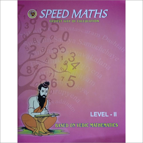 Vedic Maths Book Material