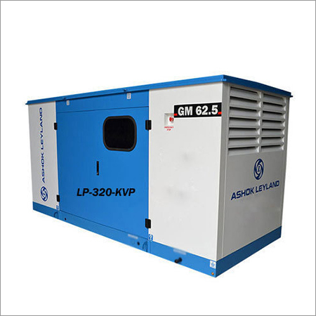 Silent Diesel Generator Set