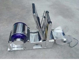 Automatic Sticker Labeling Machine