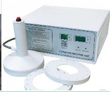 Induction Sealing Machine 