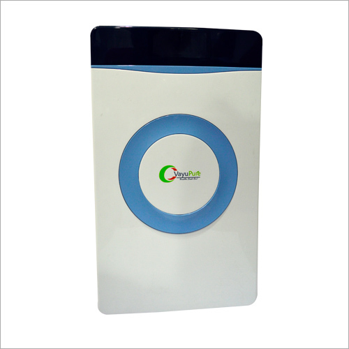 Gold Portable Room Air Purifier