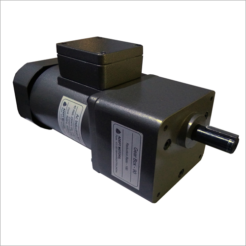 Compact Gear Motor