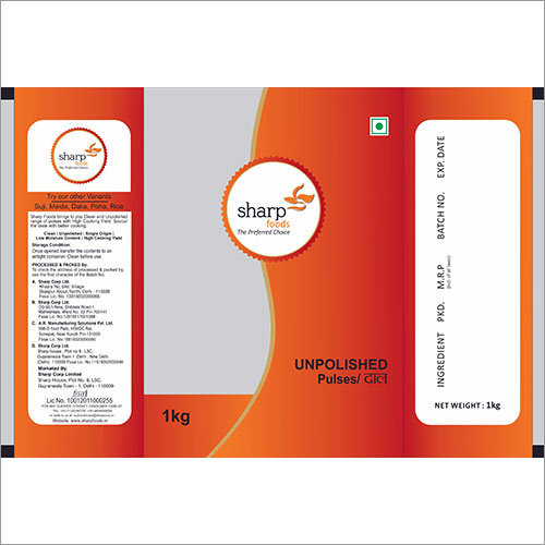 Sharp Daal 1kg