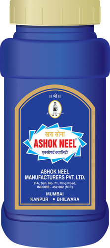 Neel Powder 250Gm