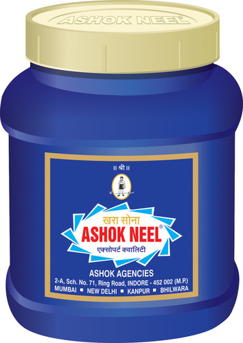 Neel Powder 1Kg