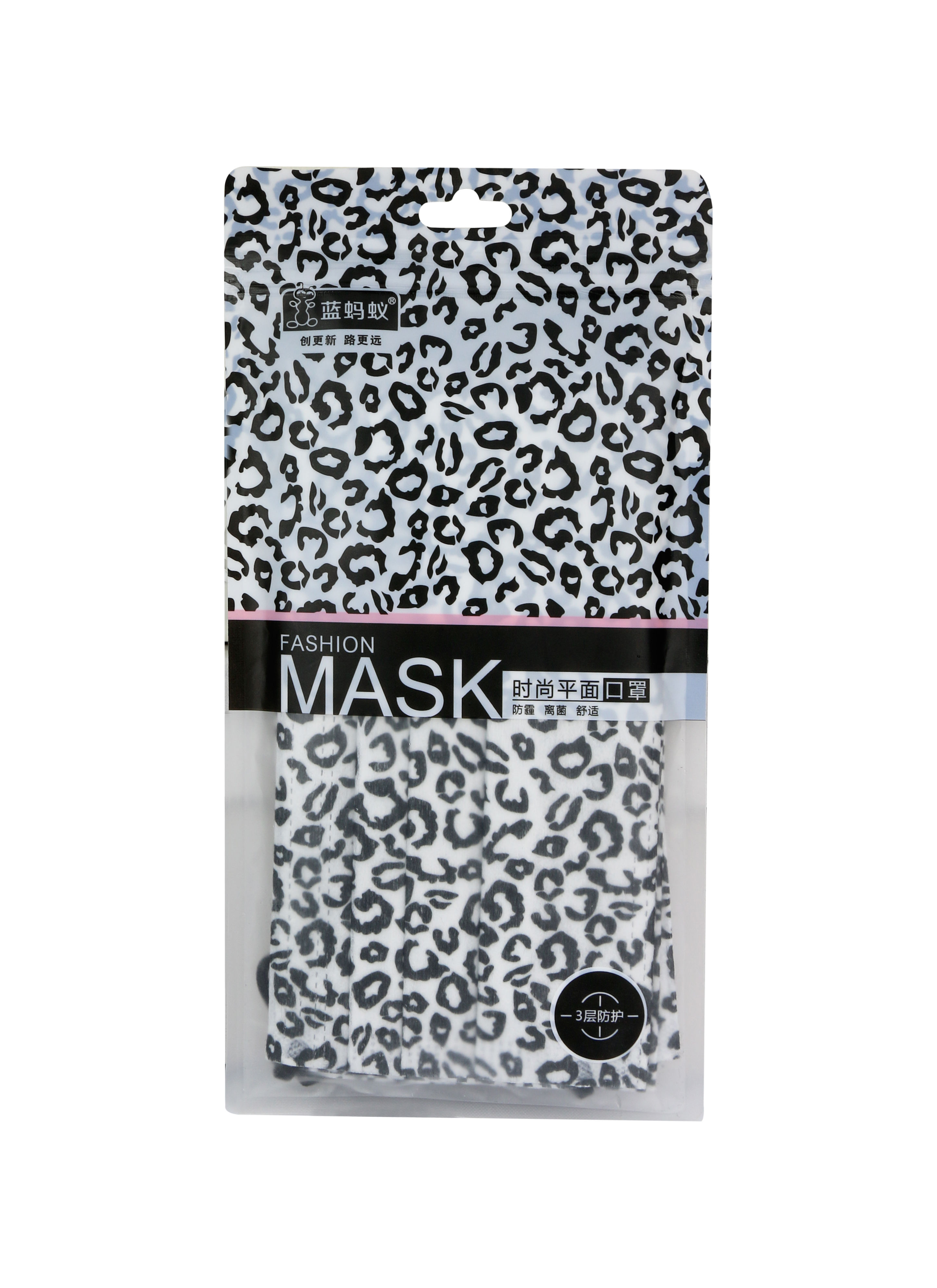 Mask For Male