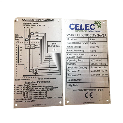 Printed Enquiry Aluminum Label