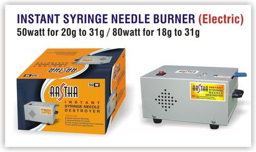 Instant Syringe Needle Burner(Electric) Metal By RAVI HEALTHCARE
