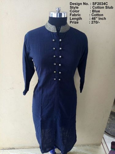 Cotton Slub