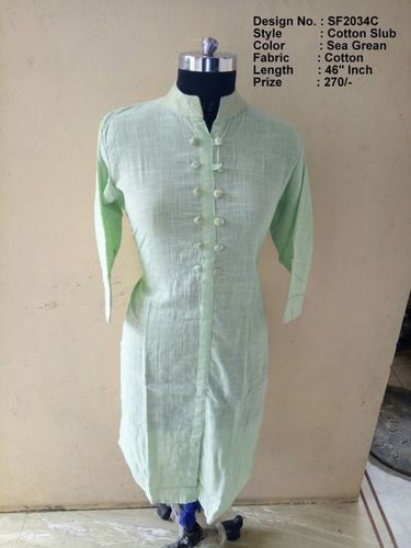 Sea Grean Cotton Slub