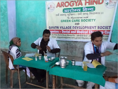 Provisional Diagnosis