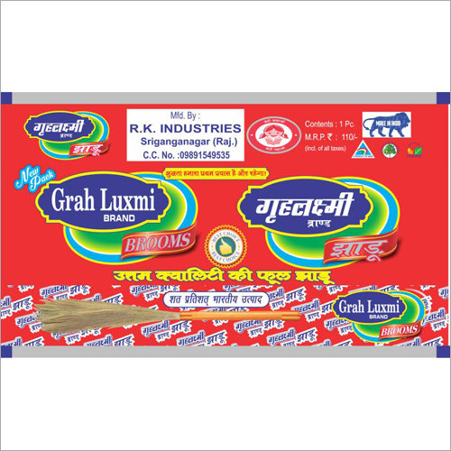 Broom Packaging Pouches