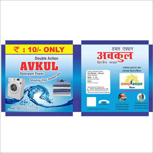 Detergent Printed Packaging Pouches