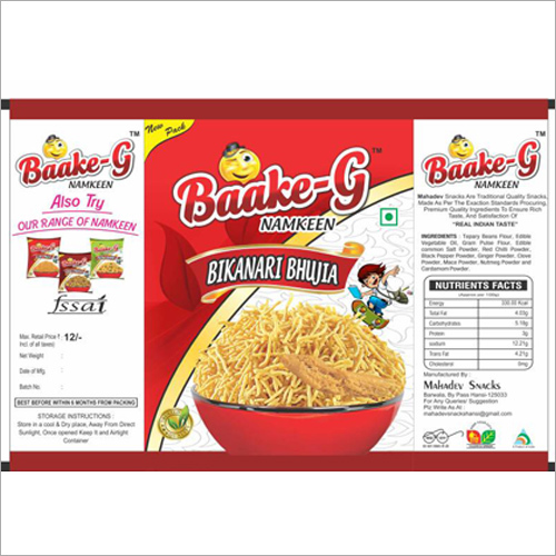 Bikaneri Bhujia Packaging Pouches