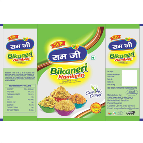 Bikaneri Namkeen Packaging Pouches