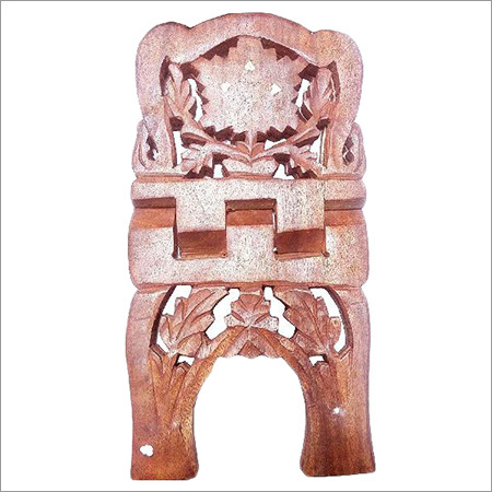 Wooden Holy Book Stand - Solid Wood 12x8x4 inches Brown | Hand Free Reading Intricate Flower Carving Portable