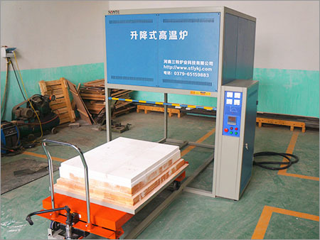 1200 A C Cart Type Lift Furnace