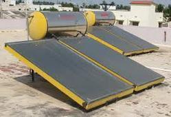Solar Water Heating Systems Flate