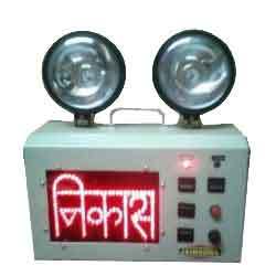 Emergency Lights - Metal & Plastic, 12x10x5 inches, 1000 Lumens, 12V DC | Durable, Energy Efficient, Reliable, Eco-friendly, Long Lasting