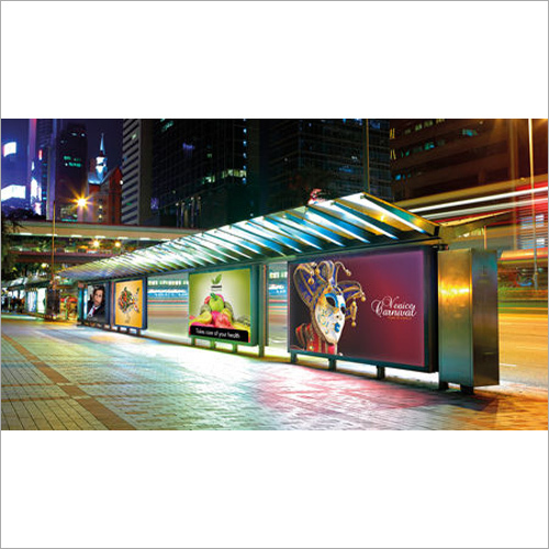 Digital Flex Printing Services By CR Exims