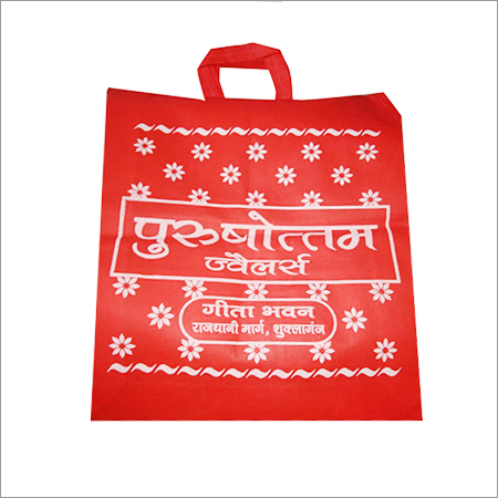Printed Bags