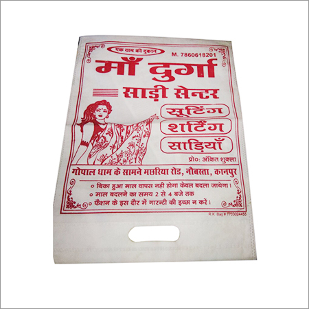 Carry Bags