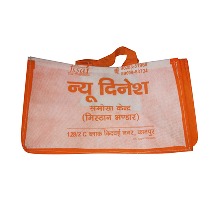 Non Woven Bags