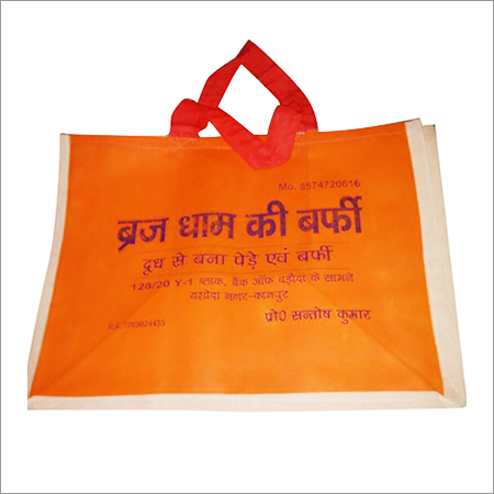Non Woven Printed Bags