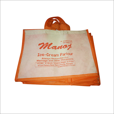 U Cut Bags