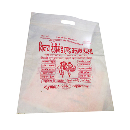 Printed U Cut Bags