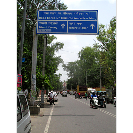 Overhead cantilever type reflective sign board.