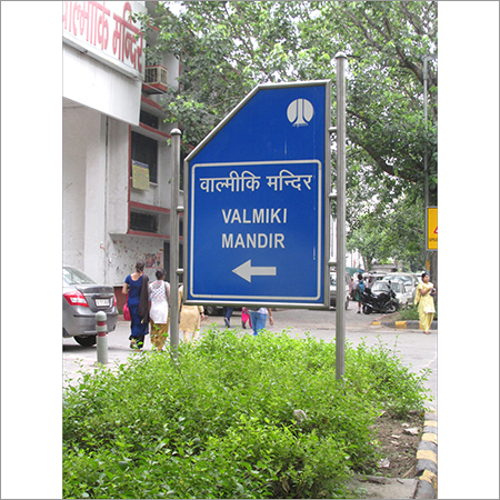 Destination road sign