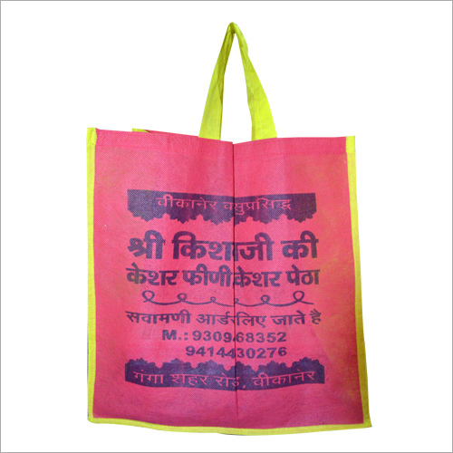 Non Woven Sweet Bag