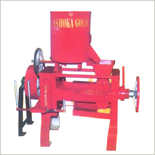 Oil Expellers Machine Capacity: - Kg/Hr