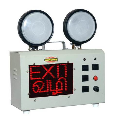 Industrial Emergency Light