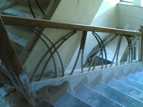 Metal Railing