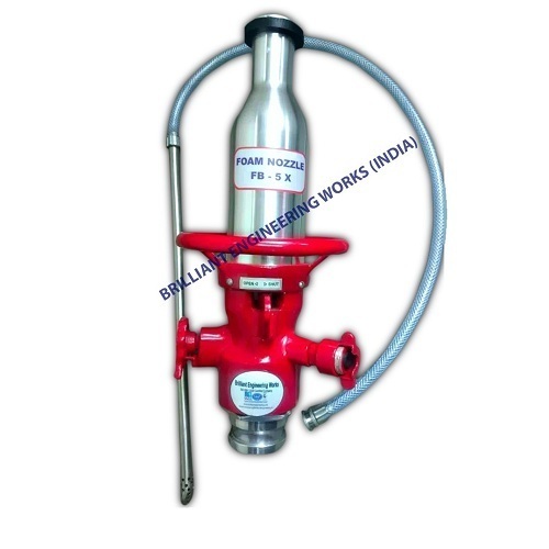 5X Foam Making Branch Pipe - Application: For Fire