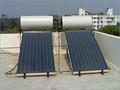 Commercial Buildings Solar Water Heating Systems