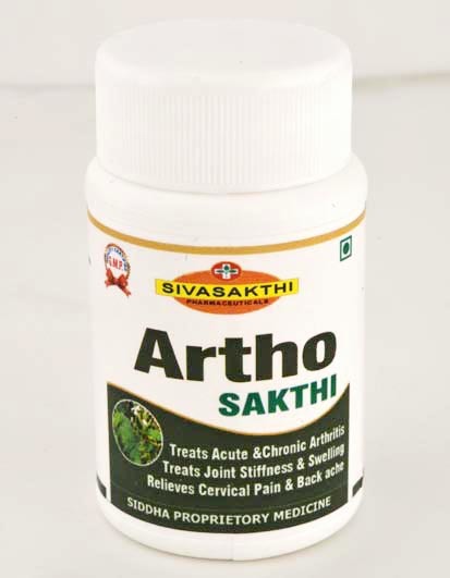 Artho SAKTHI